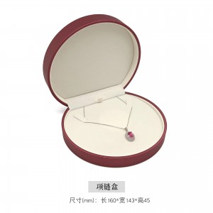 red pu leather jewelry box